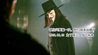 童言无忌 Tabooless Babble
