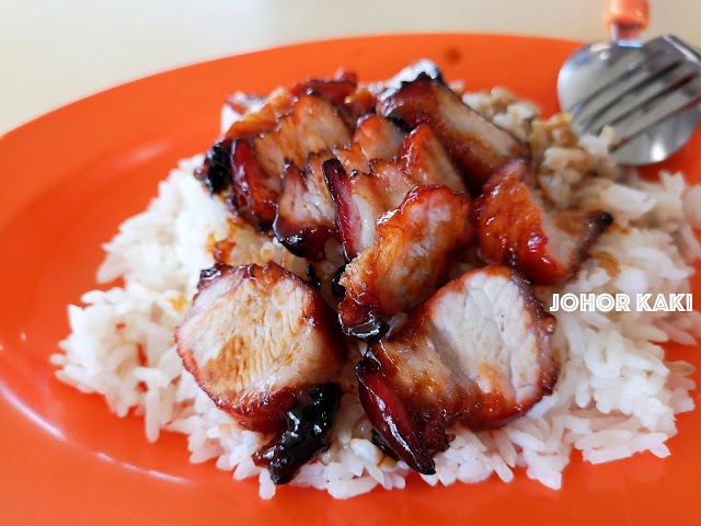 Char Siew Rice