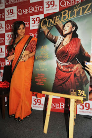Bollywood Actress Vidya Balan Latest Saree Photos at Launch of Cine Blitz Magazine April 2013 Issue