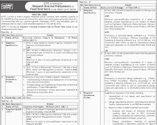 NTPC LIMITED EXECUTIVE RECRUITMENT 2022 | नेशनल थर्मल पॉवर कारपोरेशन में एग्जीक्यूटिव पदों की वेकेंसी
