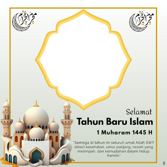 Twibon Tahun Baru Islam 1 Muharram 1445 Hijriyah / 2023 M