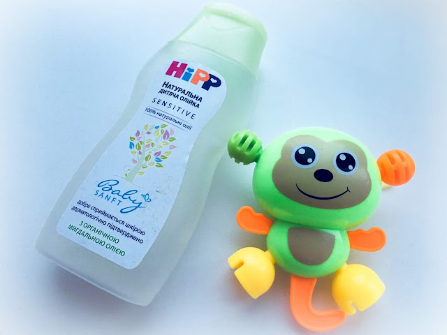 HiPP BabySanft Sensitive Butter