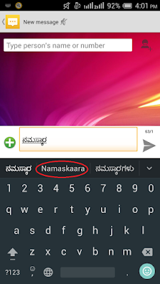 ಕ್ಷಮಿಸಿ! ಈ ಚಿತ್ರವನ್ನು ಇಳಿಸಲಾಗುತ್ತಿಲ್ಲ. ದಯವಿಟ್ಟು ಪುಟವನ್ನು ಮರುಲೋಡ್ (Ctrl+F5) ಮಾಡಿ - ಹಳತು ಹೊನ್ನು.