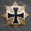 http://armia-shop.blogspot.com/2016/12/medali-star-of-grand-cross-of-iron.html