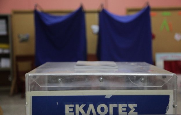 Οι εκλογές προκηρύχθηκαν στην Ιθάκη, άρχισαν τα “θα” από το Μαξίμου