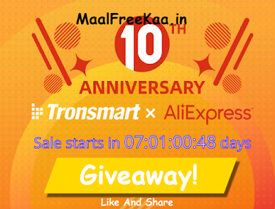 Tronsmart 10th Anniversary Giveaway