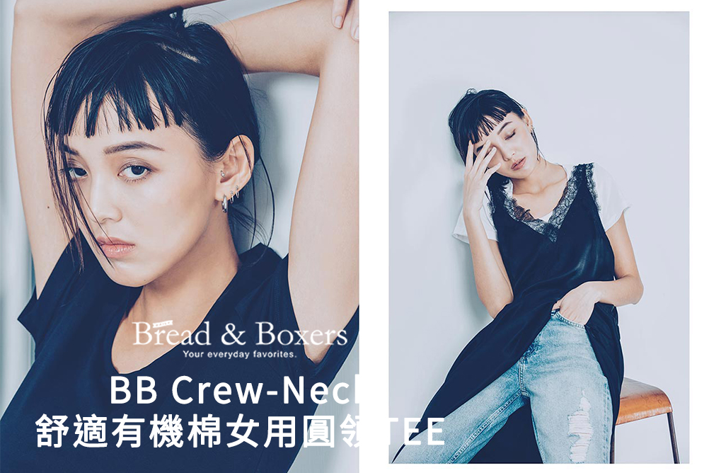  BB Crew-Neck舒適有機棉女用圓領TEE