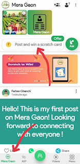 Mera gaon app refer and earn free Paytm cash