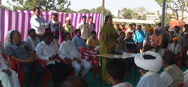 Deepawali meeting ceremony was held.