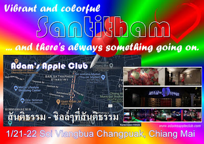 Vibrant and colorful Santitham in Chiang Mai Gay Venue