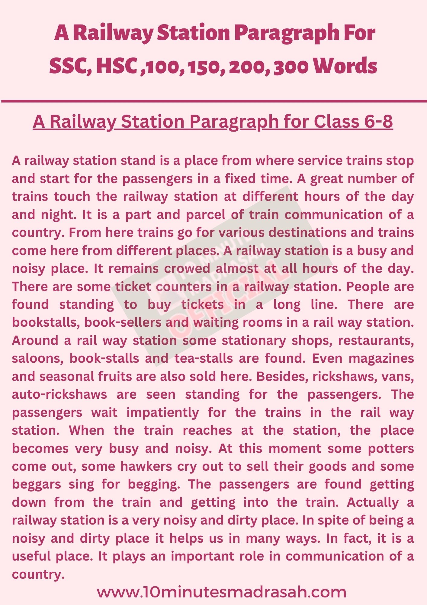 A Railway Station Paragraph for Class 6-8