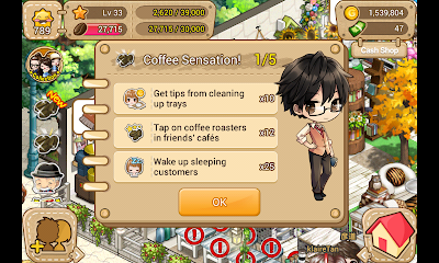 LINE I LOVE COFFEE QUEST: Coffee Sensation! 1/5