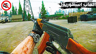 Top FPS GAMES Android افضل العاب تصويب للاندرويد