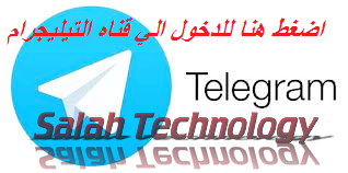 سيرفرات iptv,iptv مجاني,سيرفر iptv,سيرفر يونيفرس iptv,سيرفرات iptv للايفون,iptv,iptv مجاني 2022,سيرفرات iptv مجاني,سيرفرات iptv مجانا,سيرفرات iptv مجانية,سيرفر نوفا iptv مجاني 2022,iptv m3u,سيرفرات iptv مجانية للرسيفر,سيرفرات iptv مجانية 2022 للايفون,سيرفرات iptv smarters,سيرفرات iptv smarters pro,سيرفرات iptv مجانية لمدة 24 ساعة,موقع سيرفرات iptv,سيرفر iptv مجاني,سيرفرات iptv مجانية 2022,موقع تحميل سيرفرات iptv,سيرفر xtream iptv مجاني