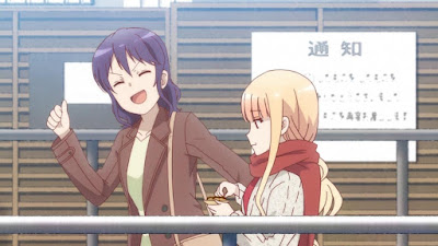 Mrs Koizumi Loves Ramen Noodles Anime Image 11