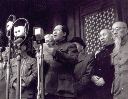 Mao declared the establishment of the People's Republic of China on 1 October 1949