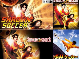 Shaolin soccer 2001