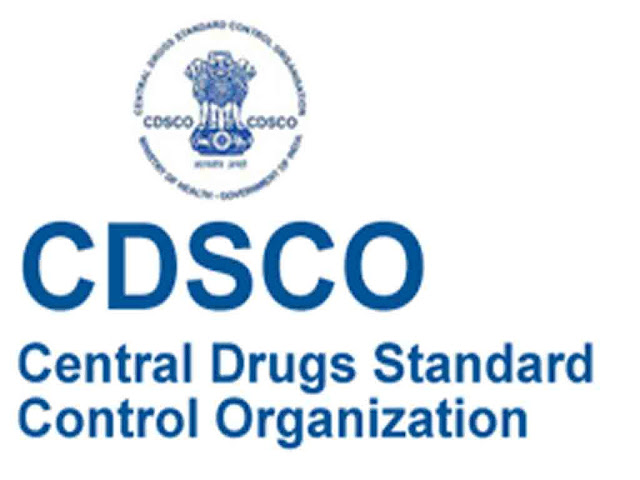 केंद्रीय औषधि मानक नियंत्रण संगठन | Central Drugs Standard Control Organization