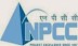 Sarkari Naukri For Management Trainee In NPCC Ltd