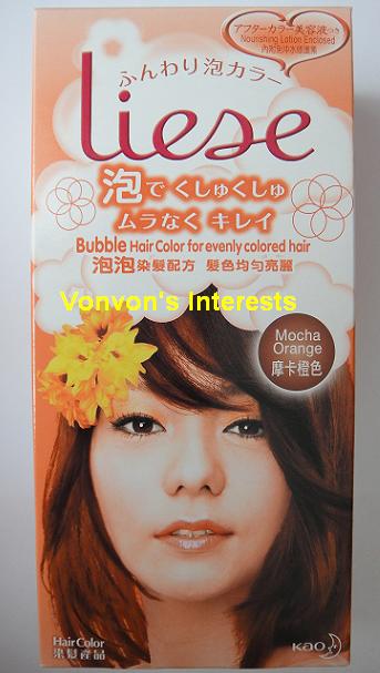 brown hair colours 2010. Liese Bubble Hair Color in