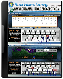 Urdu Typing Tutor With Serial Key  Full Register  Free DownloadUrdu Typing Tutor With Serial Key  Full Register  Free Download,Urdu Typing Tutor With Serial Key  Full Register  Free DownloadUrdu Typing Tutor With Serial Key  Full Register  Free Download