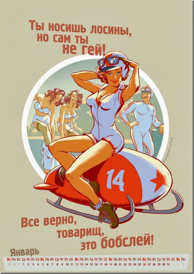 16288_900