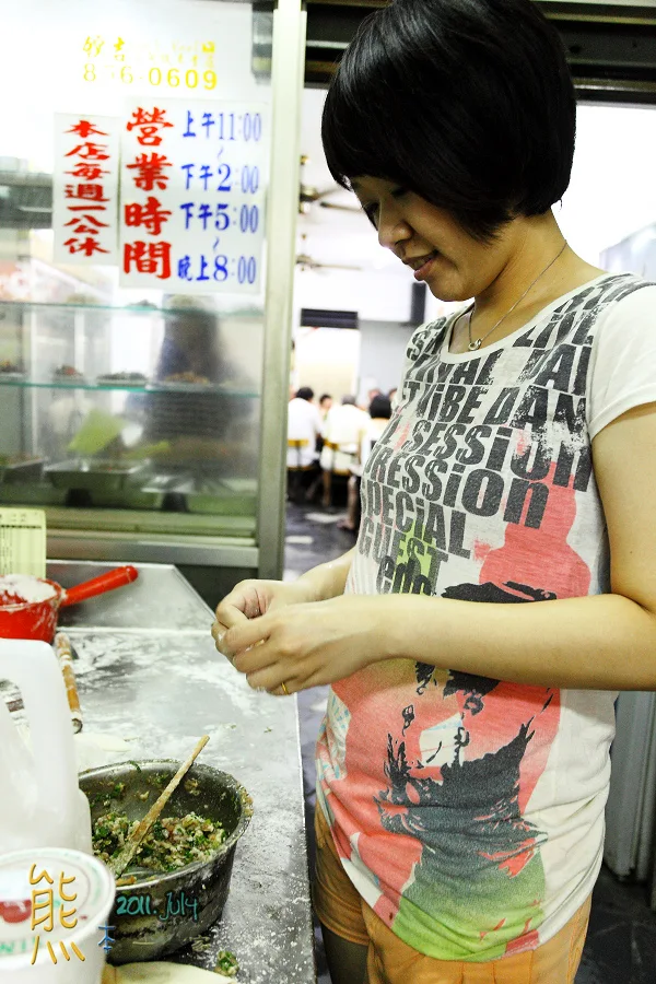 花蓮現點現做麵食點心美食｜九福餡餅粥