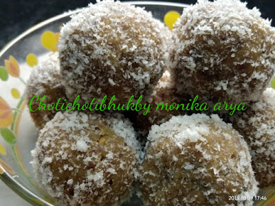 https://www.chotichotibhuk.com/2019/08/digestive-biscuit-dates-ballbiscuit.html
