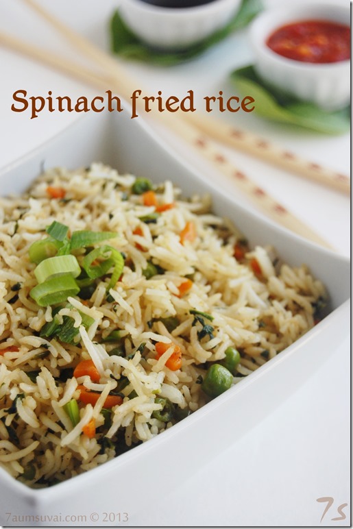 Spinach fried rice
