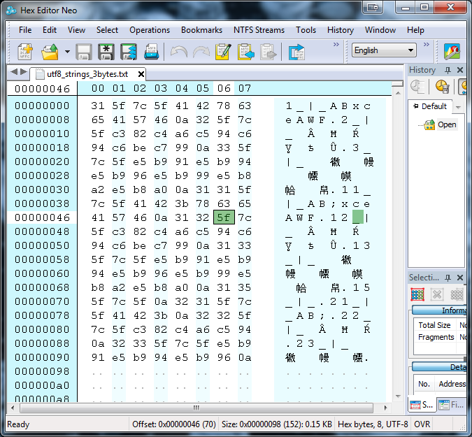 Hex Editor Neo HDD