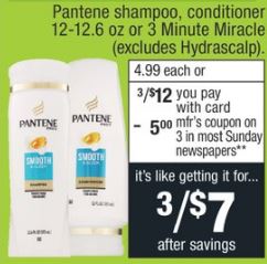 Pantene cvs deal sale