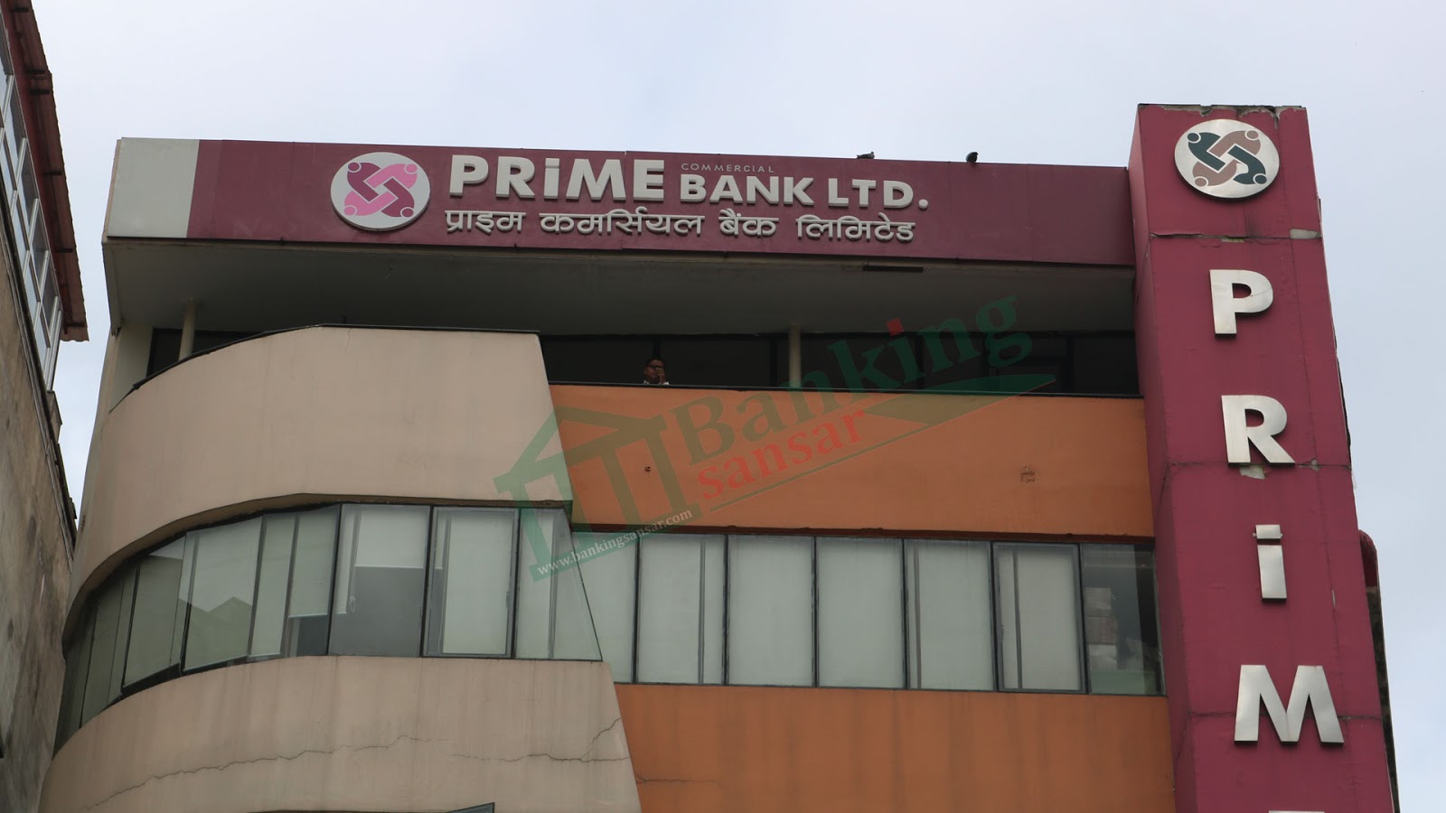  Prime Bank