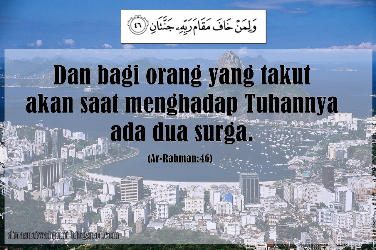 SURAT AR-RAHMAN ( YANG MAHA PEMURAH) DAN TERJEMAHANNYA 