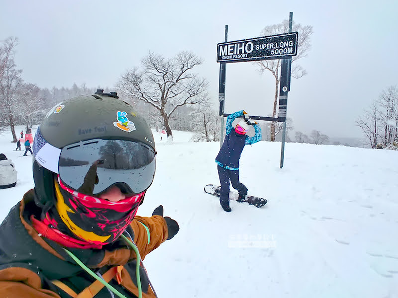 明寶滑雪場,meiho snow resort,岐阜滑雪場