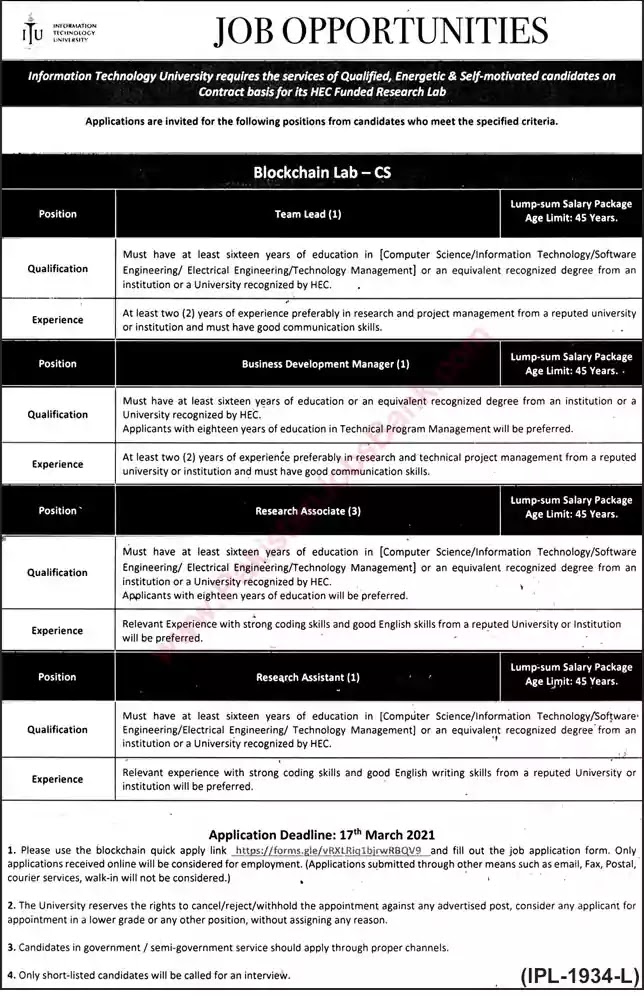 Latest Jobs in Pakistan Information Technology University Lahore Jobs 2021 | Apply Online