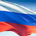 Rusia Flag : Russian Flag Free Stock Photo - Public Domain Pictures / The colours of the flag are symbolic.