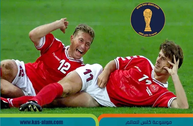 الدنمارك امام البرازيل في كاس العالم 1998