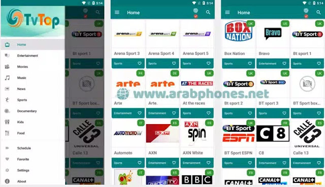 TVTAP Pro apk,  برنامج لمشاهدة القنوات المشفرة مجّاناً, مشاهدة قنوات bein