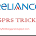 Reliance New Trick Based On New Proxy/ Host Confirm Working In Many States