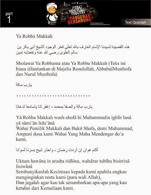 Lirik Ya Robba Makkah