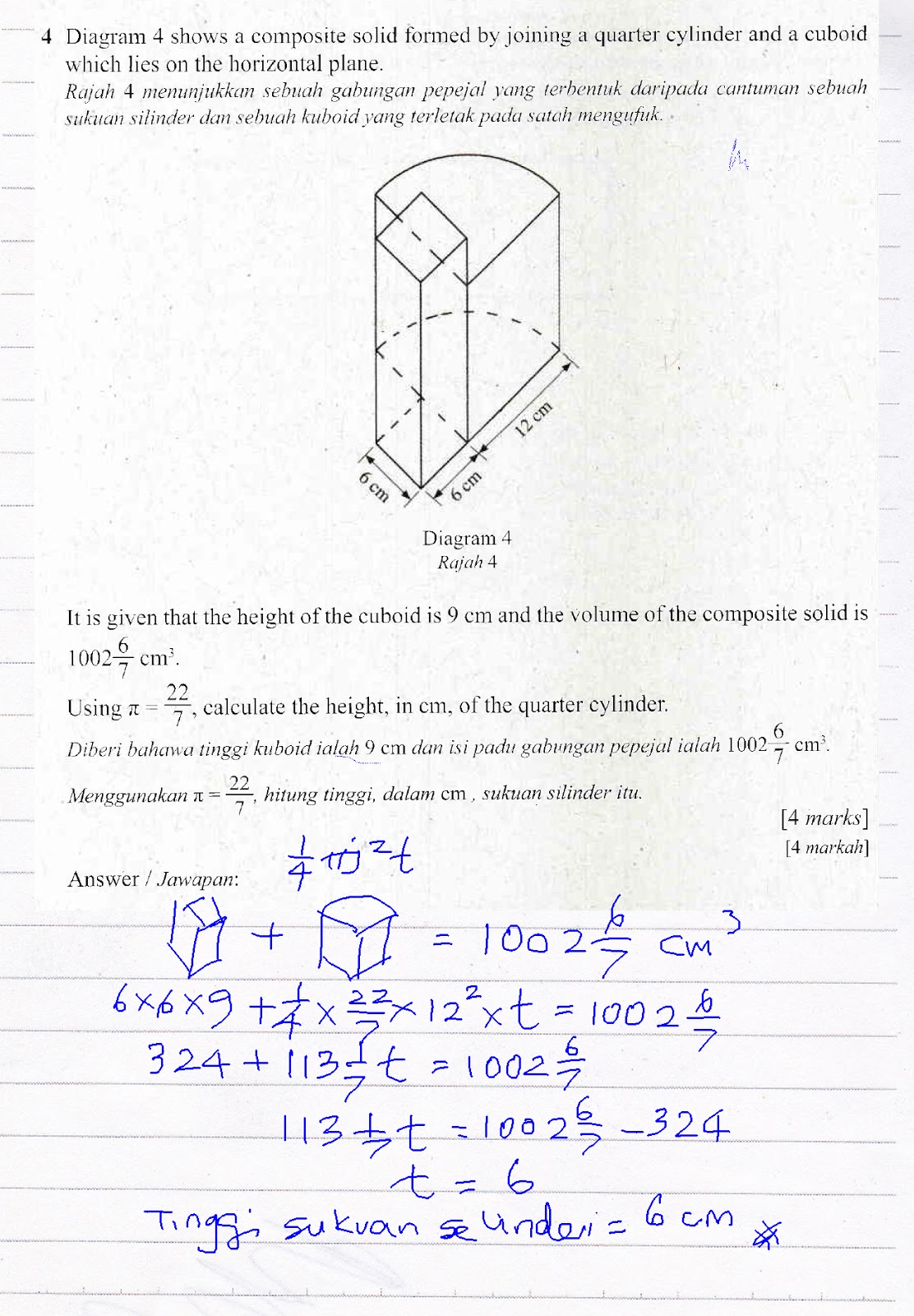 Cikgu Azman - Bukit Jalil: Q4 SPM 2018 Matematik Kertas 2 