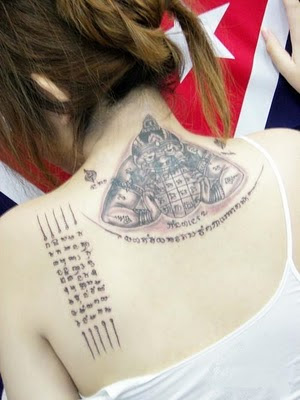 Label: Symbol Letter Tattoo Design Girl