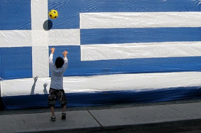 25 Μαρτίου του δύο χιλιάδες τίποτε...