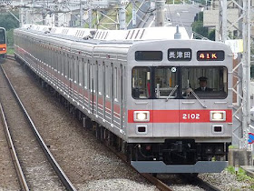 東京メトロ半蔵門線　田園都市線　各停　長津田行き7　2000系