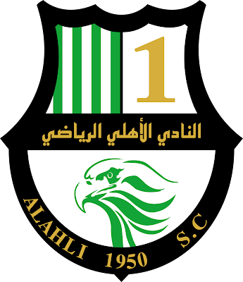 AL AHLI SPORTS CLUB (DOHA)