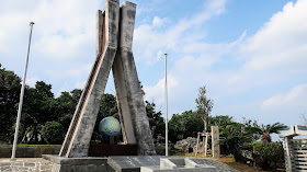 沖縄平和祈念公園 塔