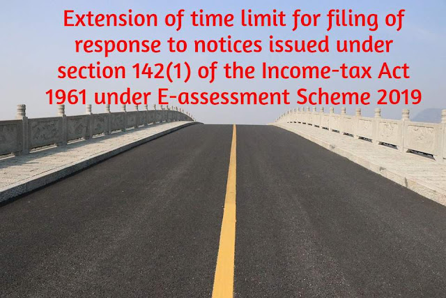 neac-extended-time-limit-to-file-response-u-s-142-1-e-assessment-scheme-2019