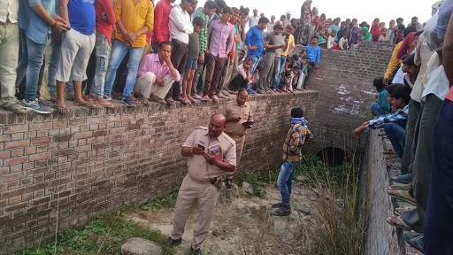 संदिग्ध बोरे में लाश की सूचना पर पहुँची पुलिस बोरे में निकला कुछ ऐसा की उड़ गए होश