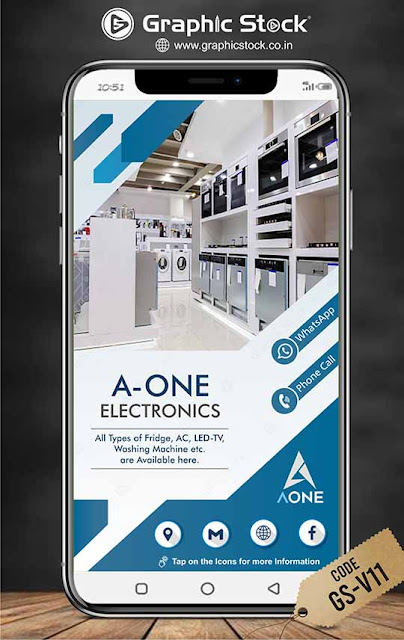 electronics shop digital card, electronics shop digital visiting card, electronics shop digital business card, clickable card, actionable card, electronics showroom visiting card, visiting cards, business cards, digital card maker, clickable card maker online, graphic stock, graphicstock.co.in