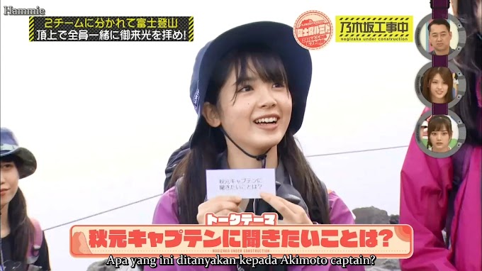 Nogizaka Under Construction Episode 225 Subtitle Indonesia